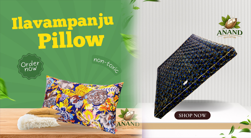 Anand Silk Cotton